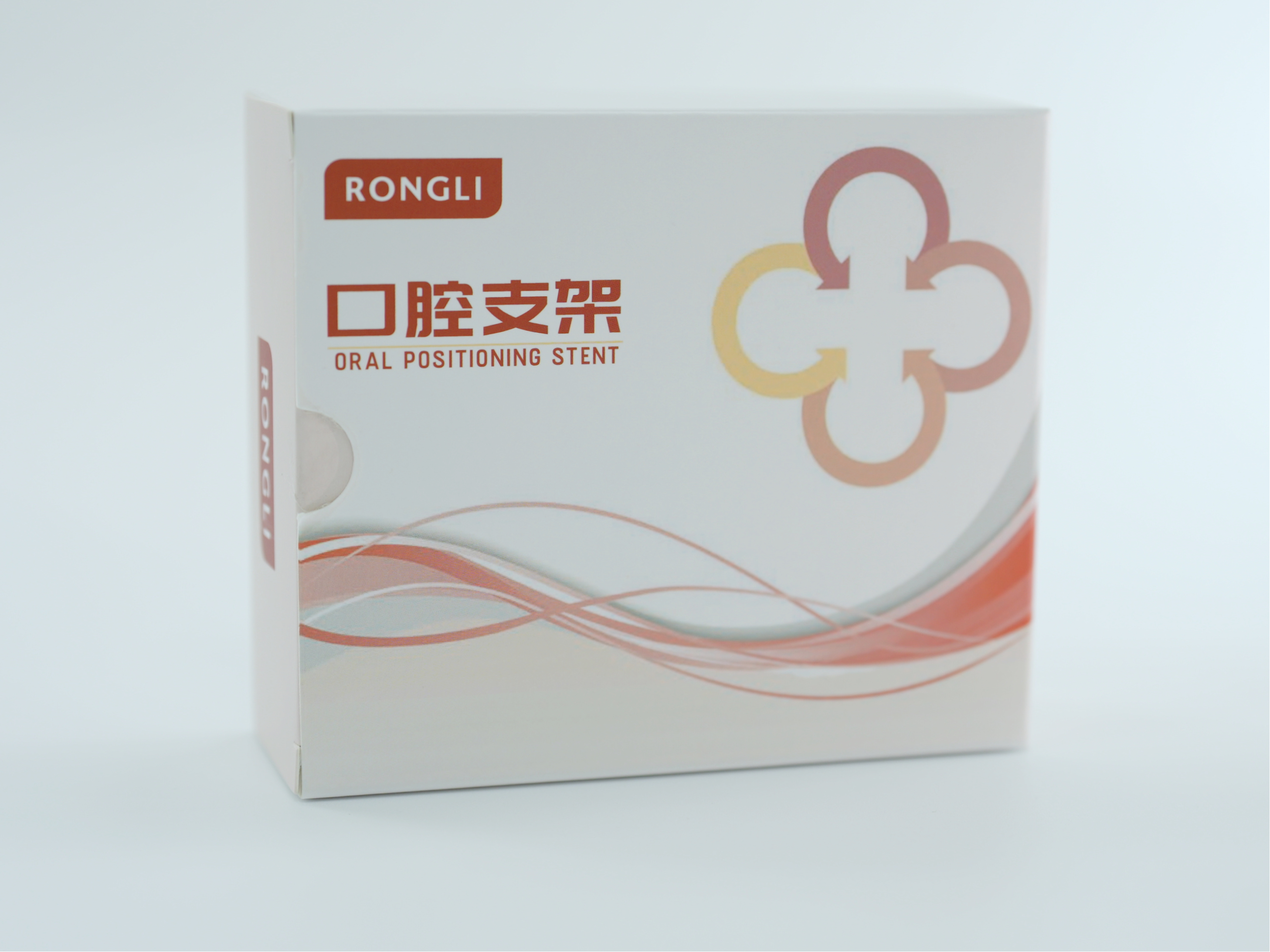 RL-OS Oral Positioning Stent